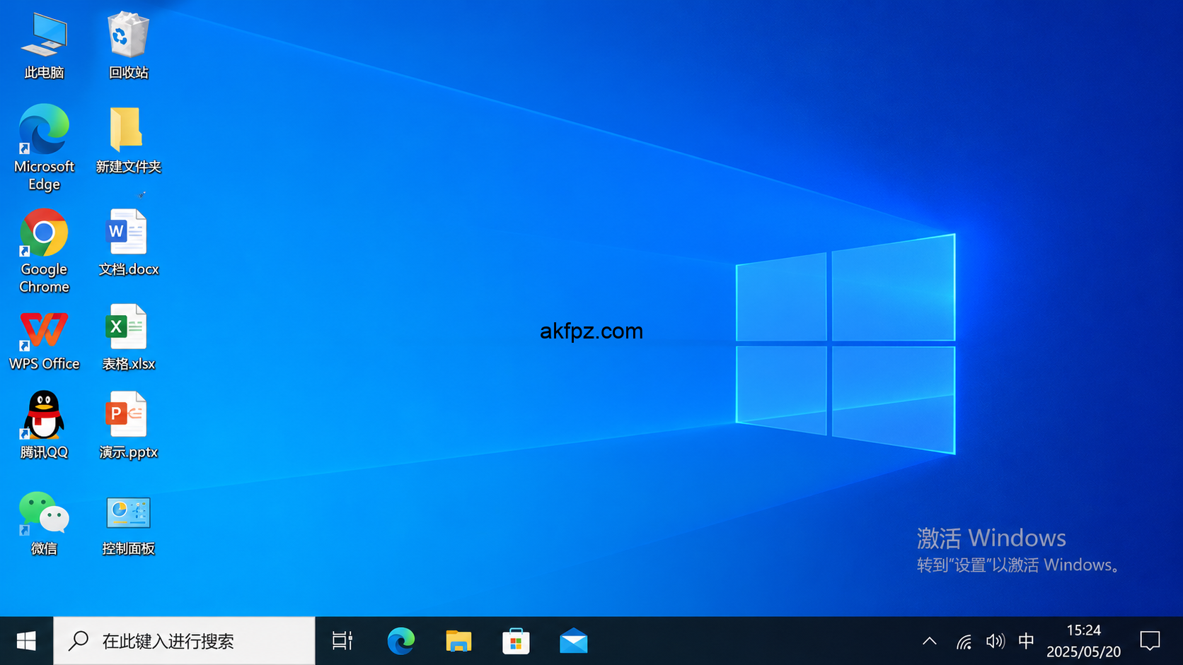 5a19c01d f0c7 4c39 90dc 2fcc2e92ccdf windows激活