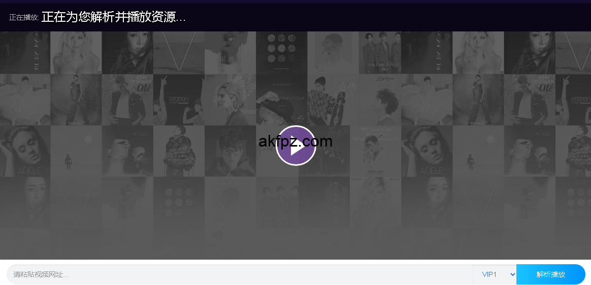 屏幕截图 2026 05 18 203201 免费看电影
