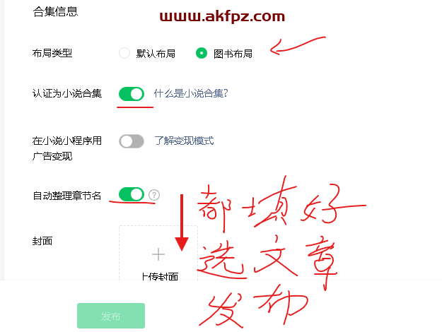 4屏幕截图 2026 04 22 184755 4屏幕截图 2026 04 22 184755