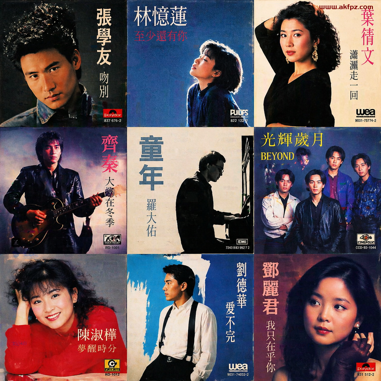 1ffaed5c b2de 4f37 91f3 3b7cc6b95dcc 经典歌曲封面
