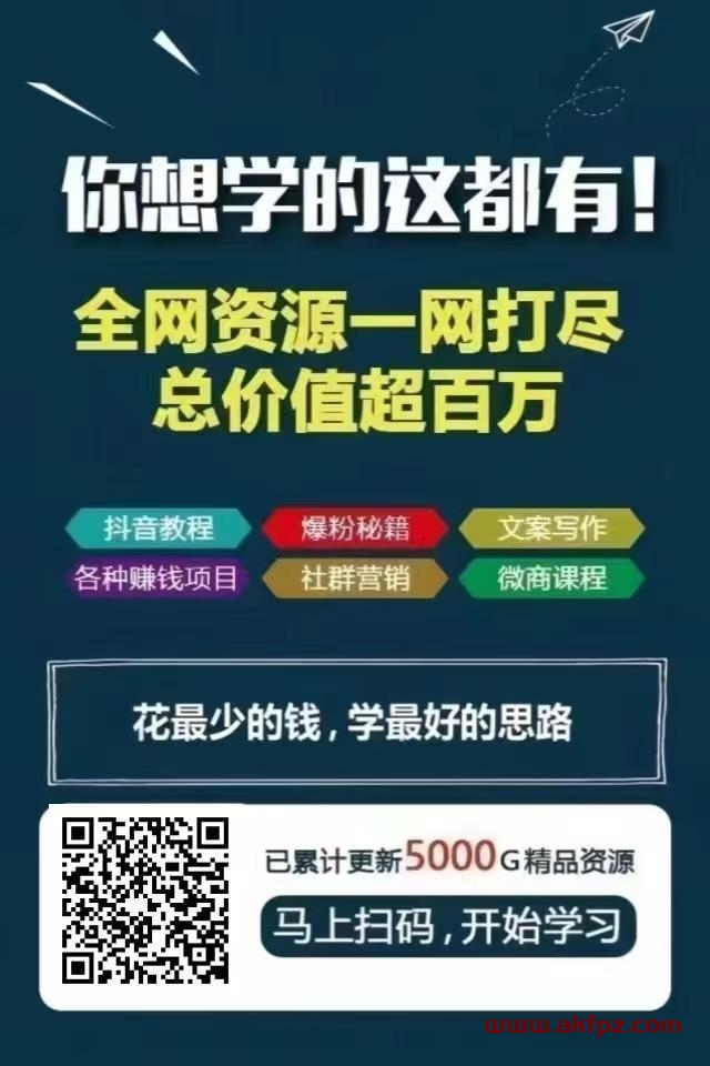 广告1