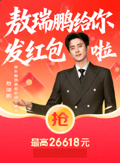 广告5