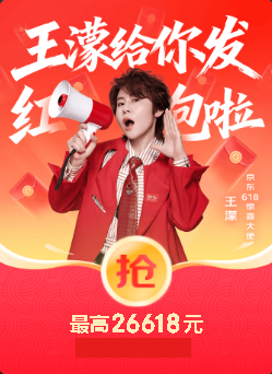 广告3