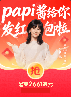 广告4